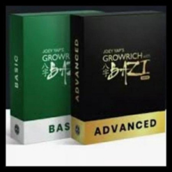 Grow Rich with Bazi (Basic + Advanced) by Joey Yap